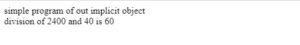 out jsp implicit objects in hindi
