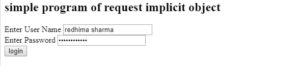 request jsp implicit objects in hindi
