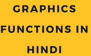 graphics function in hindi