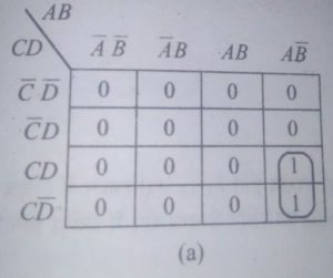 pair in hindi